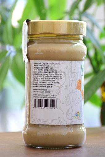 Soul Kitchen Tahin 300 gr