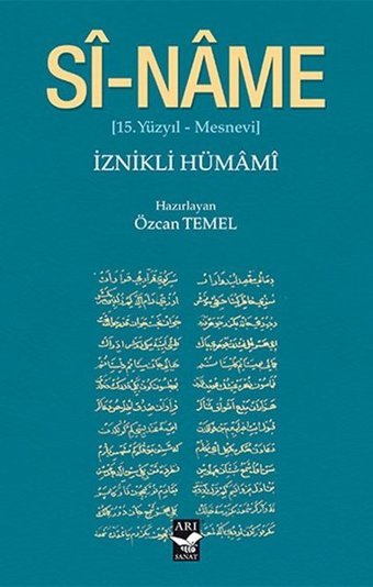 Si-Name: 15.Yüzyıl - Mesnevi Özcan Temel Arı Sanat Yayınevi