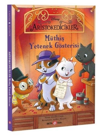 Disney Astrokedicikler - Müthiş Yetenek Gösterisi Jennifer Castle Beta Kids