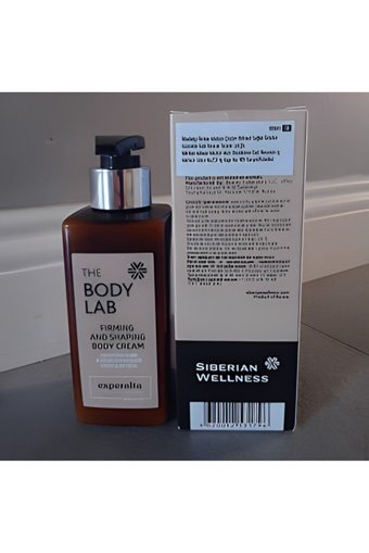 Sıberıan Welness Sıkılaştırıcı Selülit Kremi 230 ml