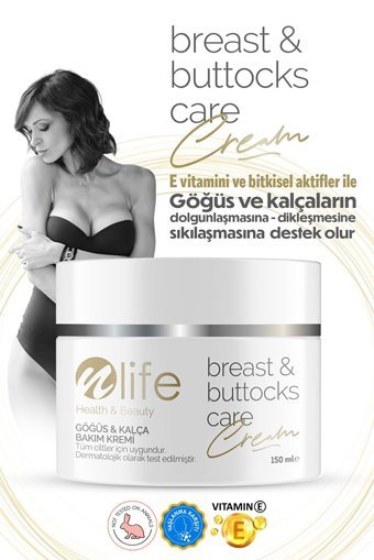 Nlife Sıkılaştırıcı Selülit Kremi 150 ml
