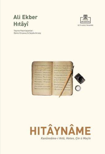 Hıtayname Ali Ekber Hitayi Timaş Akademi