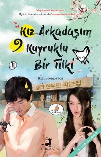 Kız Arkadaşım Dokuz Kuyruklu Bir Tilki Kim Seong Yeon Olimpos Yayınları