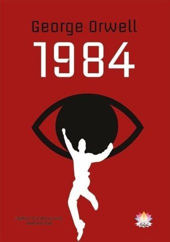 1984 Nilüfer Yayınları