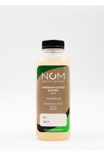Next Of Hindistan Cevizi Aromalı Kahve Şurubu 500 ml