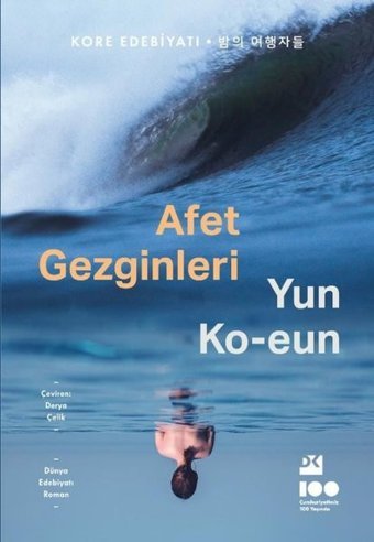 Afet Gezginleri Yun Ko-Eun Doğan Kitap