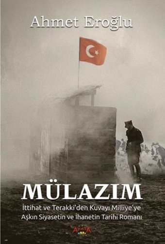 Mülazım Ahmet Eroğlu Ayata