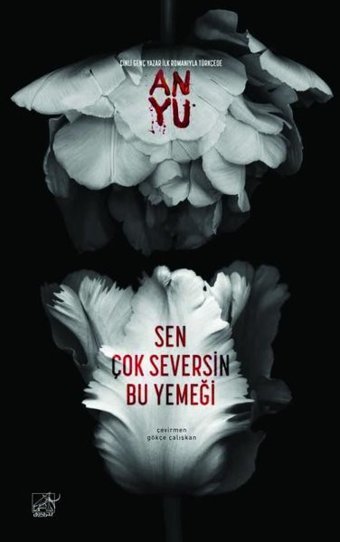 Sen Çok Seversin Bu Yemeği An Yu Düşbaz