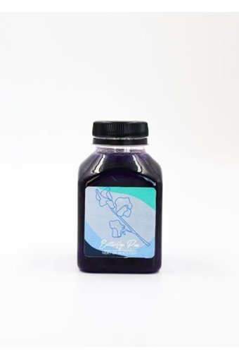 Next Of Kelebek Çayı Aromalı Kahve Şurubu 250 ml