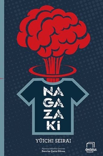Nagazaki Yuichi Seirai Dedalus