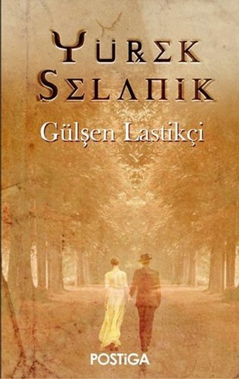 Yürek Selanik Postiga