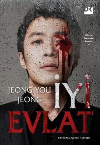İyi Evlat Jeong You Jeong Doğan Kitap