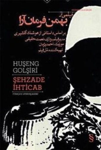 Şehzade İhticab Huşeng Golşiri Everest Yayınları