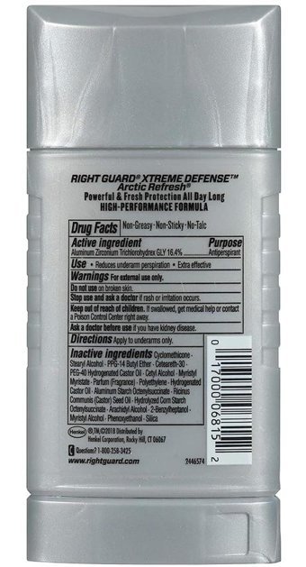 Right Guard Xtreme Defense Stick Erkek Deodorant 73.7 gr