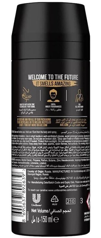 Axe Leather Cookies Sprey Erkek Deodorant 3x150 ml