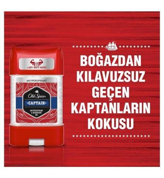 Old Spice Captain Antipespirant Jel Erkek Deodorant 70 ml