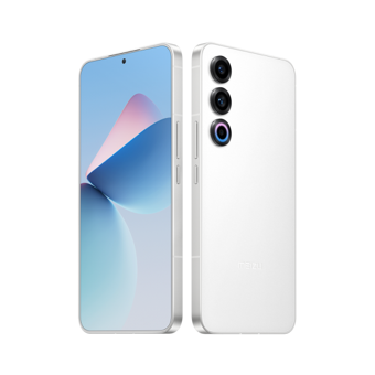 Meizu 21 Note 256 GB Hafıza 8 GB Ram 6.55 inç 200 MP Çift Hatlı AMOLED Ekran Android Akıllı Cep Telefonu Beyaz