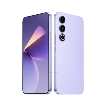Meizu 21 Note 256 GB Hafıza 8 GB Ram 6.55 inç 200 MP Çift Hatlı AMOLED Ekran Android Akıllı Cep Telefonu Mor