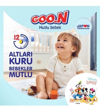 Goon Mutlu Bebek 4 Numara Bantlı Bebek Bezi 200'lü