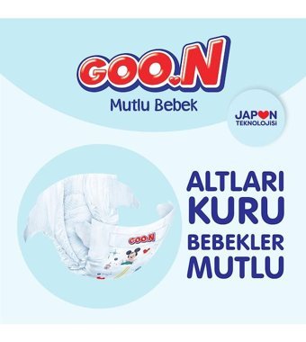 Goon Mutlu Bebek 5 Numara Bantlı Bebek Bezi 100'lü