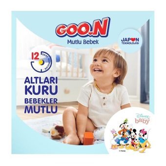 Goon Mutlu Bebek 3 Numara Bantlı Bebek Bezi 36'lı