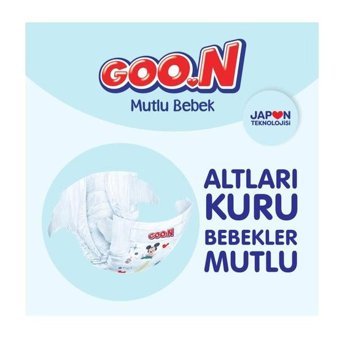 Goon Mutlu Bebek 3 Numara Bantlı Bebek Bezi 36'lı