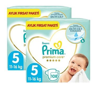Prima Premium Care 5 Numara Bantlı Bebek Bezi 216'lı