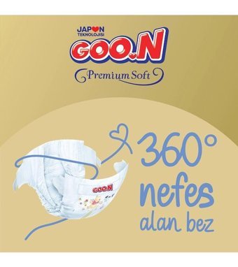 Goon Premium Soft 1 Numara Bantlı Bebek Bezi 300'lü