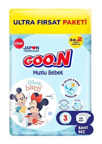 Goon Mutlu Bebek 3 Numara Bantlı Bebek Bezi 288'li