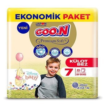 Goon 7 Numara Külot Bebek Bezi 21'li