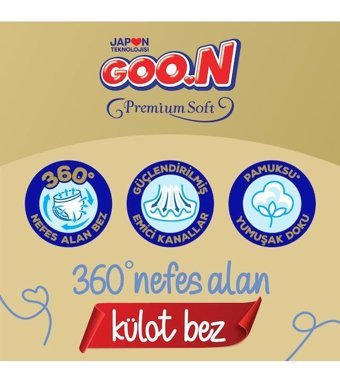 Goon Premium Soft 7 Numara Külot Bebek Bezi 126'lı