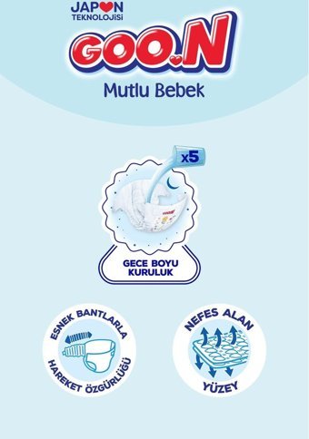 Goon Mutlu Bebek 6 Numara Bantlı Bebek Bezi 200'lü