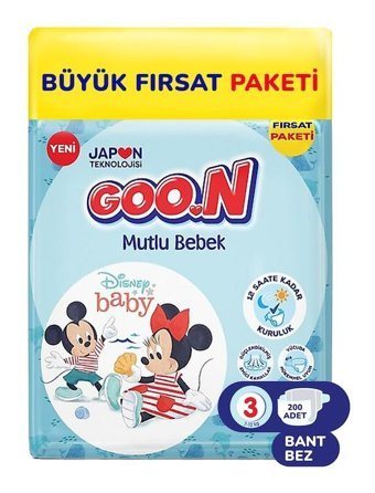 Goon Mutlu Bebek 3 Numara Külot Bebek Bezi 200'lü