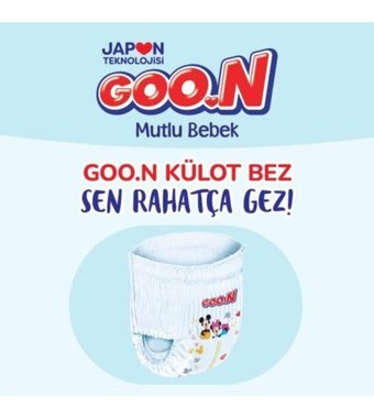 Goon Mutlu Bebek 5 Numara Külot Bebek Bezi 24'lü