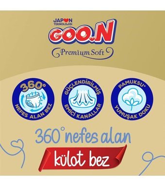 Goon 4 Numara Külot Bebek Bezi 42'li