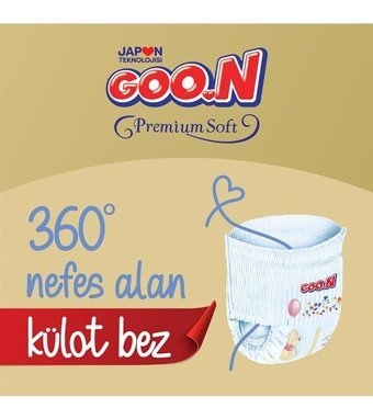Goon 4 Numara Külot Bebek Bezi 42'li