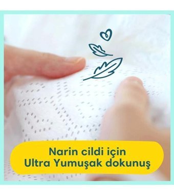 Prima Premium Care 4 Numara Bantlı Bebek Bezi 126'lı