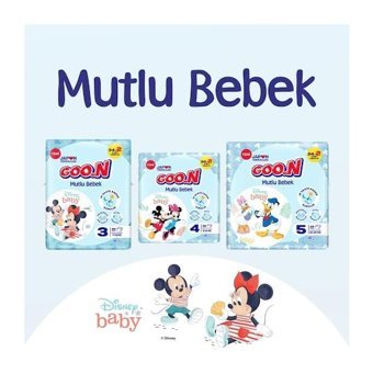 Goon Mutlu Bebek 5 Numara Bantlı Bebek Bezi 26'lı