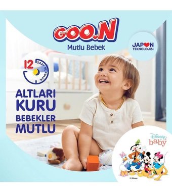 Goon Mutlu Bebek 4 Numara Bantlı Bebek Bezi 300'lü