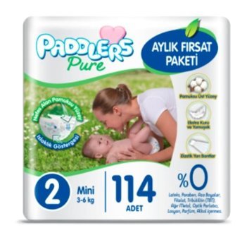 Paddlers Pure 2 Numara Bantlı Bebek Bezi 114'lü