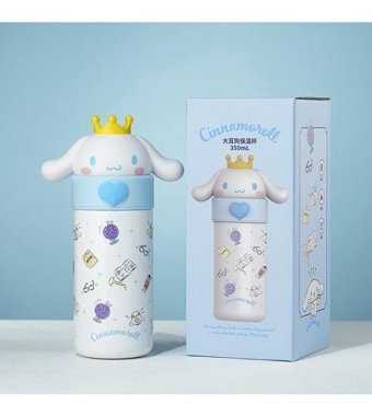 Luckystar Öğrenci Sevimli Paslanmaz Çelik Kupa - Sarı