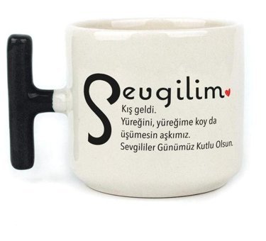 Mor Mürekkep Sevgilim Baskılı Siyah Kulplu T Kupa