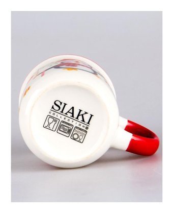Sıakı Collection Yılbaşı Kupası Kırmızı Karaca Figürlü