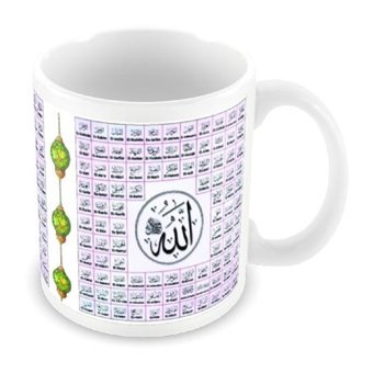 Sendealgelsin Allah'In 99 İsmi Esmaül Hüsna Kupa Bardak