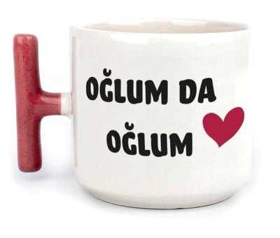 Mor Mürekkep Oğlum Da Oğlum Baskılı Kırmızı Kulplu T Kupa