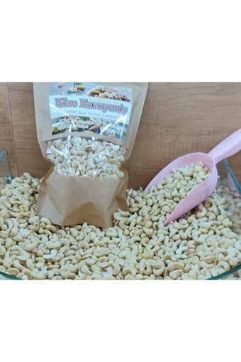 Köse Kuruyemiş Glutensiz Çiğ Kaju 1 kg