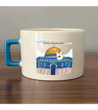 Mor Mürekkep Kudüs İslam'Indır Baskılı Mavi Kulplu C Fincan
