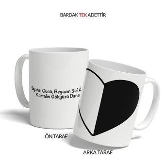 Kreatif Kupa Taraftar Kupası, Siyah Beyaz