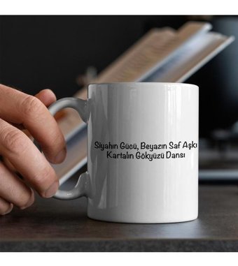 Kreatif Kupa Taraftar Kupası, Siyah Beyaz