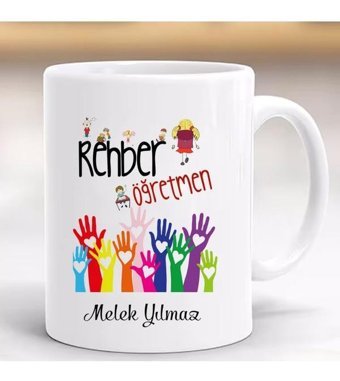 3 Er Öğretmenler Günü Hediye Kupa Rehber Öğretmen Kişiye Özel